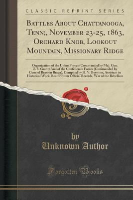 Long knob missionary